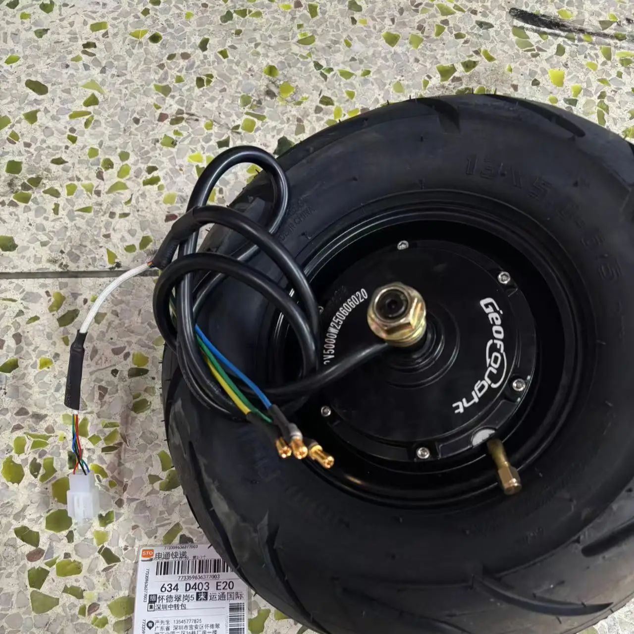 60V 5000W Brushless Hub Motor - Motore con mozzo brushless per scooter