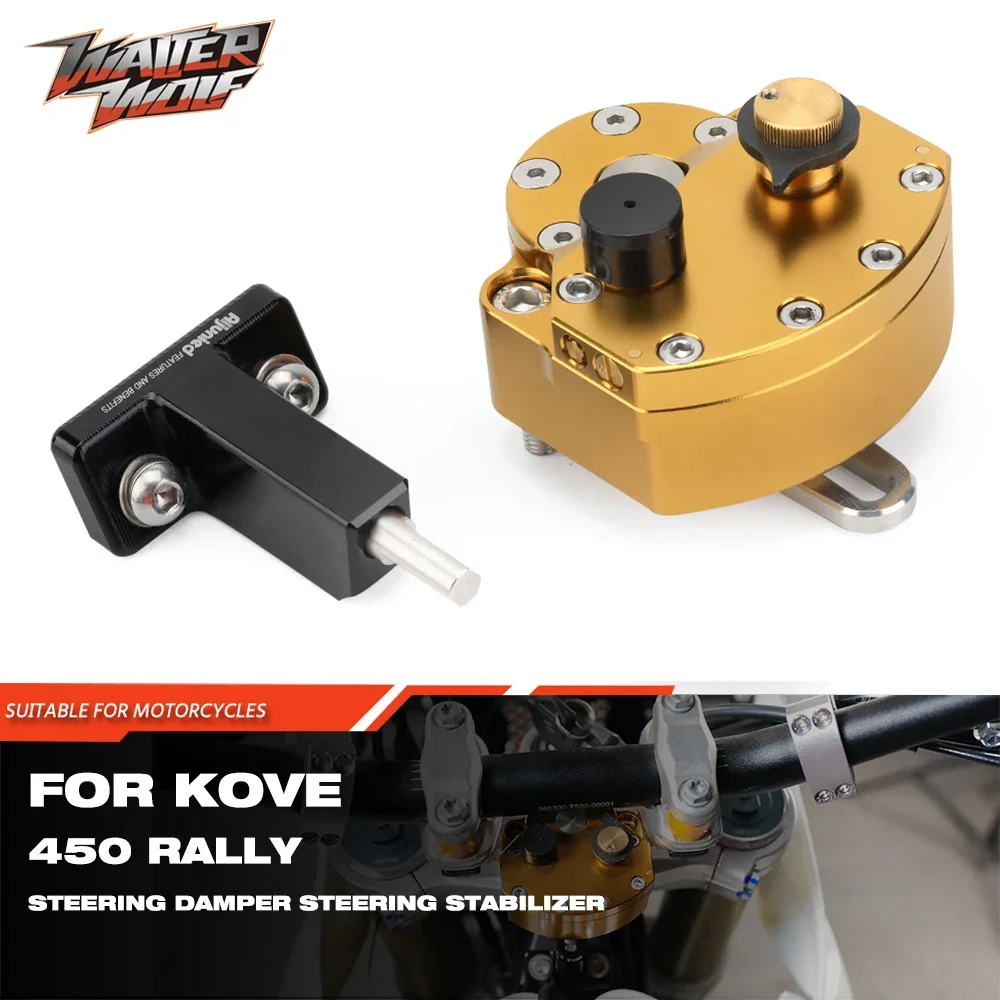 Morsetto stabilizzatore ammort - Steering Damper Stabilizer Kit Cnc recensione e prezzo