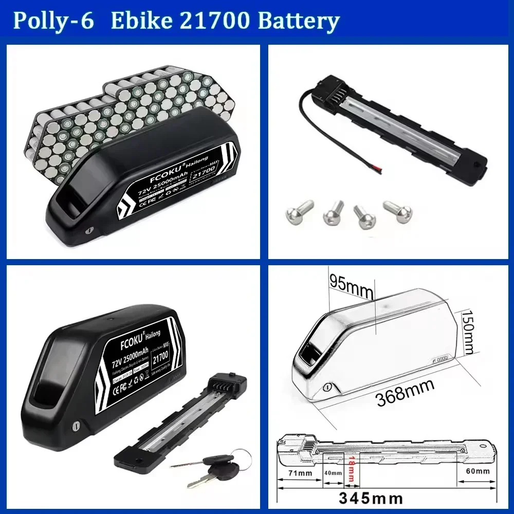 Batteria al litio Hailong ad a - 60V 30Ah 21700 Battery Pack recensione e prezzo